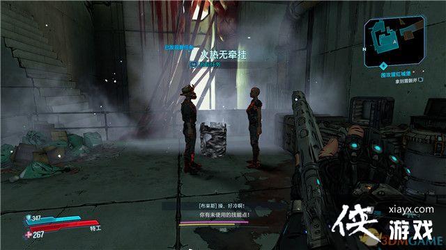 ������֮��3��DLC4 ���˿����֮���ڸ߳�����ս���� ȫ֧������ȫ���ط����ռ�����