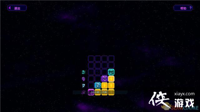 ������֮��3��DLC4 ���˿����֮���ڸ߳�����ս���� ȫ֧������ȫ���ط����ռ�����