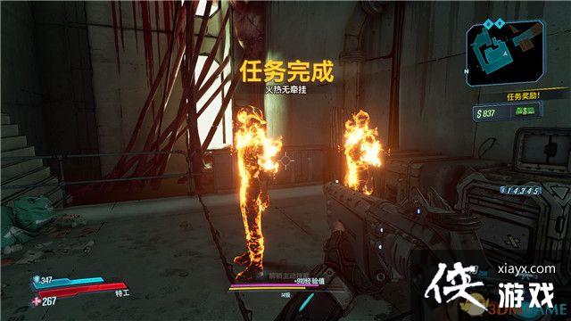 ������֮��3��DLC4 ���˿����֮���ڸ߳�����ս���� ȫ֧������ȫ���ط����ռ�����