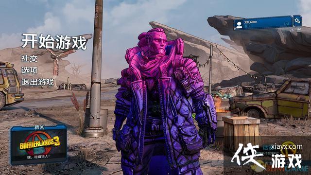 ������֮��3��ԡѪ�ڿ�DLCͼ��ȫ���� ԡѪ�ڿ�DLCȫ֧��ȫ�ռ���ս����