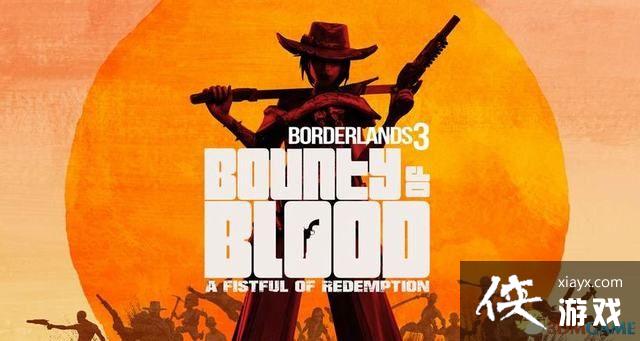 ������֮��3��ԡѪ�ڿ�DLCͼ��ȫ���� ԡѪ�ڿ�DLCȫ֧��ȫ�ռ���ս����