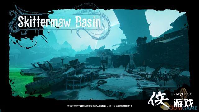 ������֮��3��ԡѪ�ڿ�DLCͼ��ȫ���� ԡѪ�ڿ�DLCȫ֧��ȫ�ռ���ս����