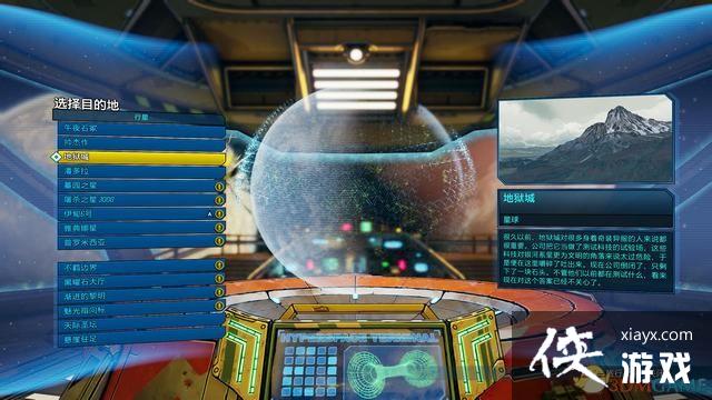 ������֮��3��ԡѪ�ڿ�DLCͼ��ȫ���� ԡѪ�ڿ�DLCȫ֧��ȫ�ռ���ս����