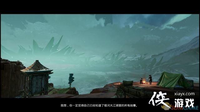 ������֮��3��ԡѪ�ڿ�DLCͼ��ȫ���� ԡѪ�ڿ�DLCȫ֧��ȫ�ռ���ս����