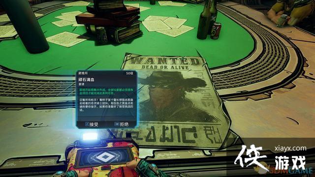 ������֮��3��ԡѪ�ڿ�DLCͼ��ȫ���� ԡѪ�ڿ�DLCȫ֧��ȫ�ռ���ս����