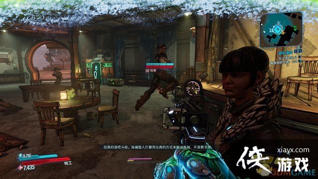 ������֮��3��ԡѪ�ڿ�DLCͼ��ȫ���� ԡѪ�ڿ�DLCȫ֧��ȫ�ռ���ս����