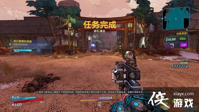 ������֮��3��ԡѪ�ڿ�DLCͼ��ȫ���� ԡѪ�ڿ�DLCȫ֧��ȫ�ռ���ս����