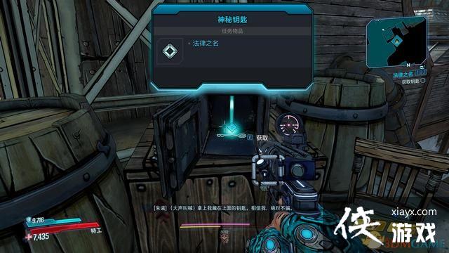 ������֮��3��ԡѪ�ڿ�DLCͼ��ȫ���� ԡѪ�ڿ�DLCȫ֧��ȫ�ռ���ս����