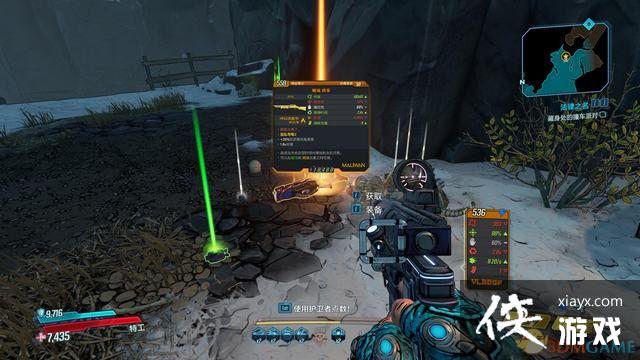 ������֮��3��ԡѪ�ڿ�DLCͼ��ȫ���� ԡѪ�ڿ�DLCȫ֧��ȫ�ռ���ս����