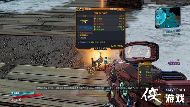 ������֮��3��ԡѪ�ڿ�DLCͼ��ȫ���� ԡѪ�ڿ�DLCȫ֧��ȫ�ռ���ս����