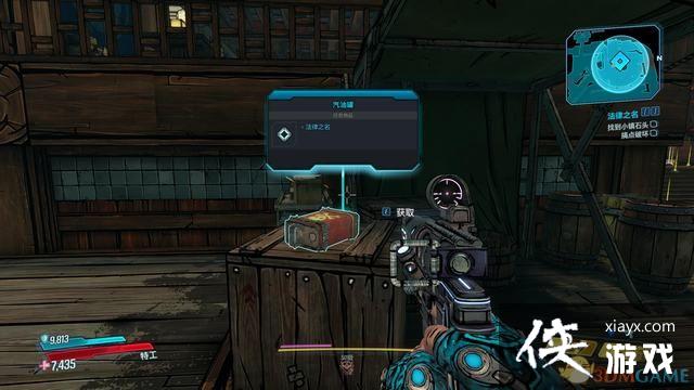 ������֮��3��ԡѪ�ڿ�DLCͼ��ȫ���� ԡѪ�ڿ�DLCȫ֧��ȫ�ռ���ս����