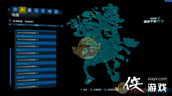 ������֮��3��DLC3ȫ�ռ�ָ�� ȫս����սλ�ù���