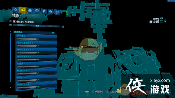 ������֮��3��DLC3ȫ�ռ�ָ�� ȫս����սλ�ù���