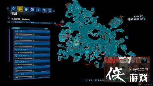 ������֮��3��DLC3ȫ��սλ�ù���