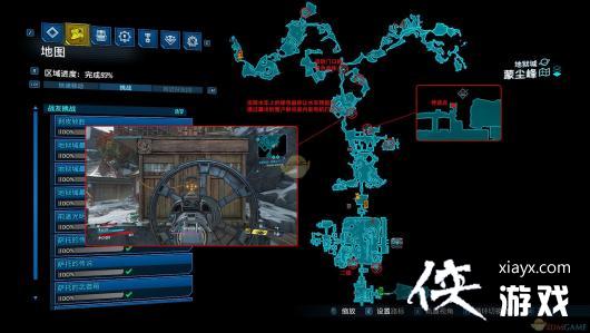 ������֮��3��DLC3ȫ��սλ�ù���