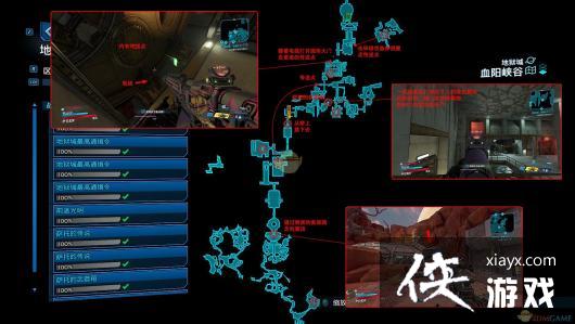 ������֮��3��DLC3ȫ��սλ�ù���