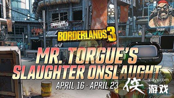 ������֮��3��4��17�����޸�����һ�� �»���ݽ���