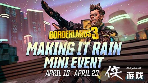 ������֮��3��4��17�����޸�����һ�� �»���ݽ���