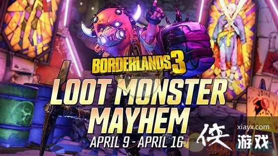 ������֮��3��4��10�����޸�����һ�� �»���ݽ���