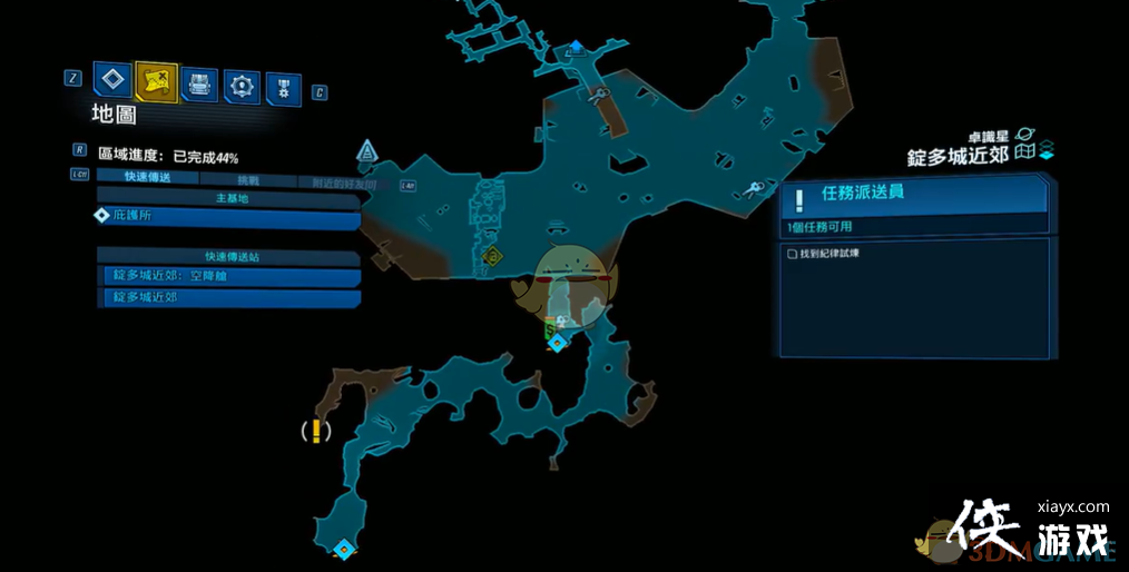 ������֮��3��6����������λ�÷���