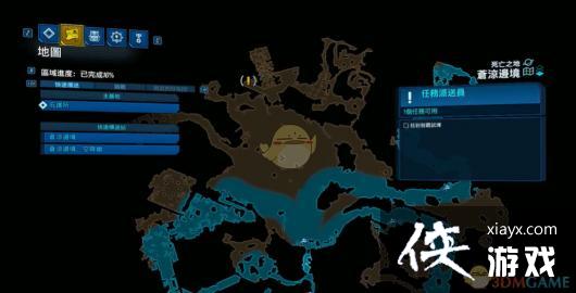 ������֮��3��6����������λ�÷���