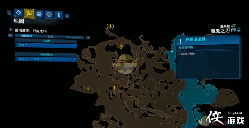 ������֮��3��6����������λ�÷���