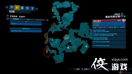 ������֮��3��6����������λ�÷���