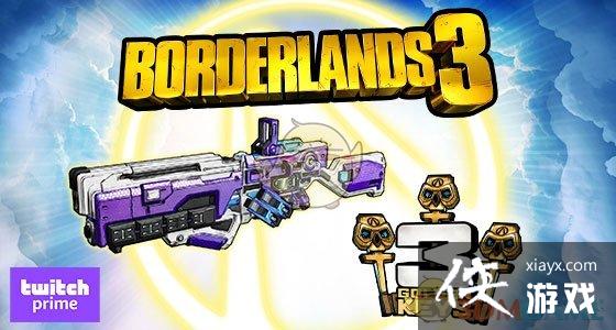 ������֮��3������������ս��Ʒ��ȡ����