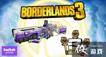 ������֮��3������������ս��Ʒ��ȡ����