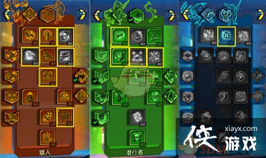 ����֮��3�����ӵ�