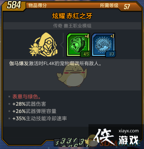 ������֮��3������٤��������BD�ӵ�ָ��