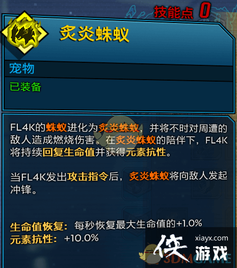 ������֮��3������������BD�ӵ�ָ��