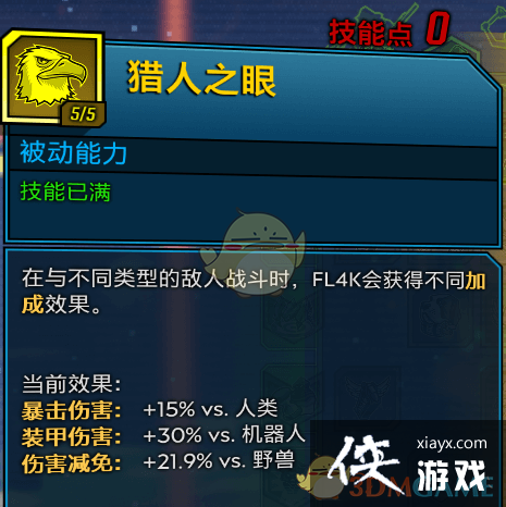 ������֮��3������������BD�ӵ�ָ��