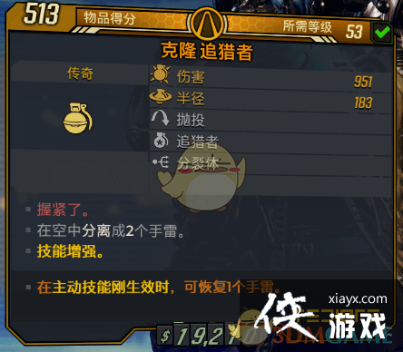 ������֮��3������ͨ��С���ɷ���