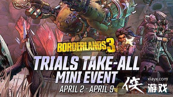 BOSS100%��ս��Ʒ ������֮��3�������յ��ջ����