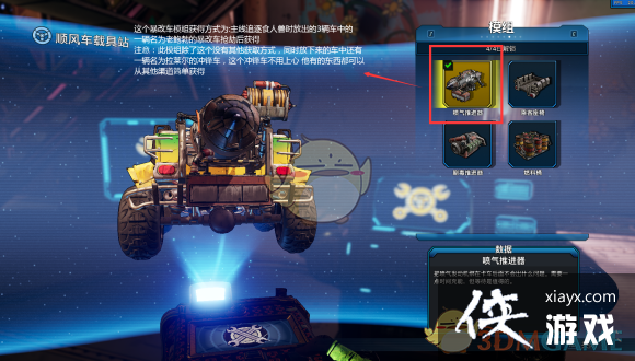 ������֮��3��ȫ�ؾ�Ϳװ�ռ�ָ��