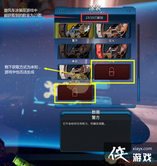 ������֮��3��ȫ�ؾ�Ϳװ�ռ�ָ��