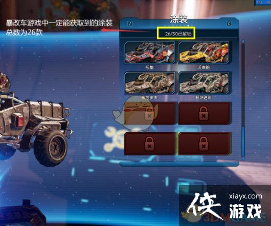 ������֮��3��ȫ�ؾ�Ϳװ�ռ�ָ��