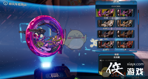 ������֮��3��ȫ�ؾ�Ϳװ�ռ�ָ��