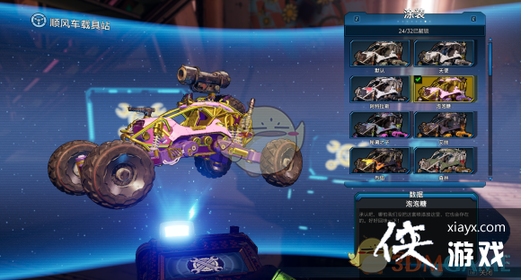 ������֮��3��ȫ�ؾ�Ϳװ�ռ�ָ��