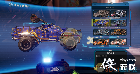 ������֮��3��ȫ�ؾ�Ϳװ�ռ�ָ��