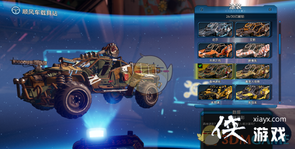 ������֮��3��ȫ�ؾ�Ϳװ�ռ�ָ��