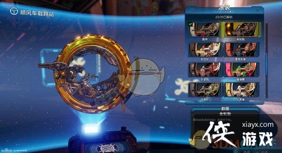 ������֮��3��ȫ�ؾ�Ϳװ�ռ�ָ��