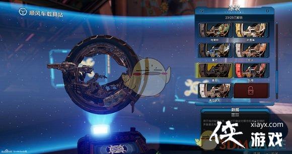 ������֮��3��ȫ�ؾ�Ϳװ�ռ�ָ��