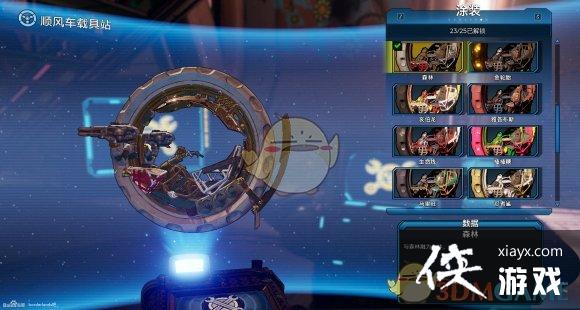 ������֮��3��ȫ�ؾ�Ϳװ�ռ�ָ��