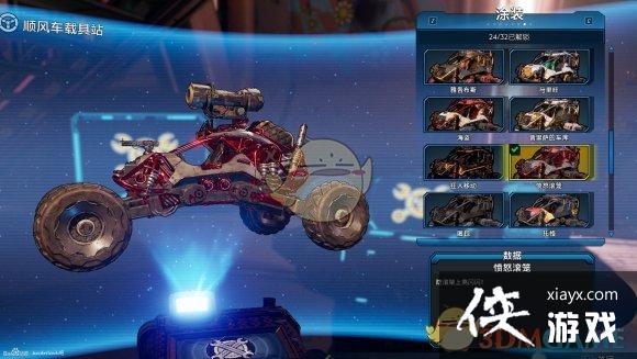 ������֮��3��ȫ�ؾ�Ϳװ�ռ�ָ��