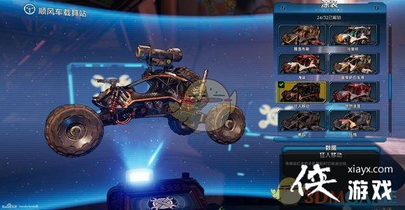 ������֮��3��ȫ�ؾ�Ϳװ�ռ�ָ��