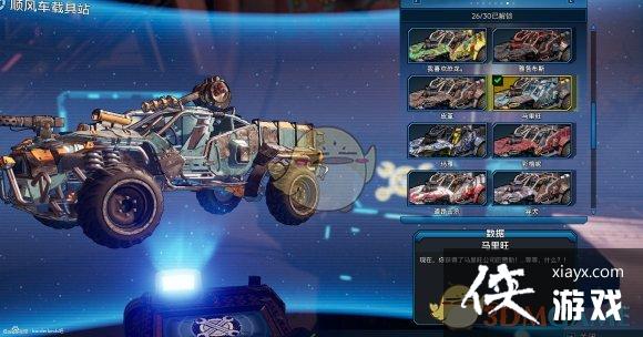 ������֮��3��ȫ�ؾ�Ϳװ�ռ�ָ��