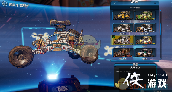 ������֮��3��ȫ�ؾ�Ϳװ�ռ�ָ��