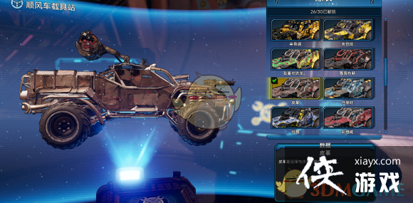 ������֮��3��ȫ�ؾ�Ϳװ�ռ�ָ��